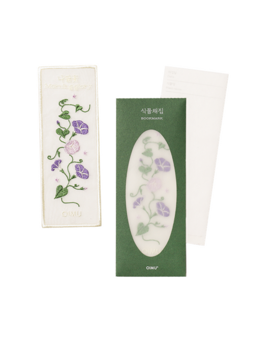 Flower Bookmarks|Morning Glory 나팔꽃