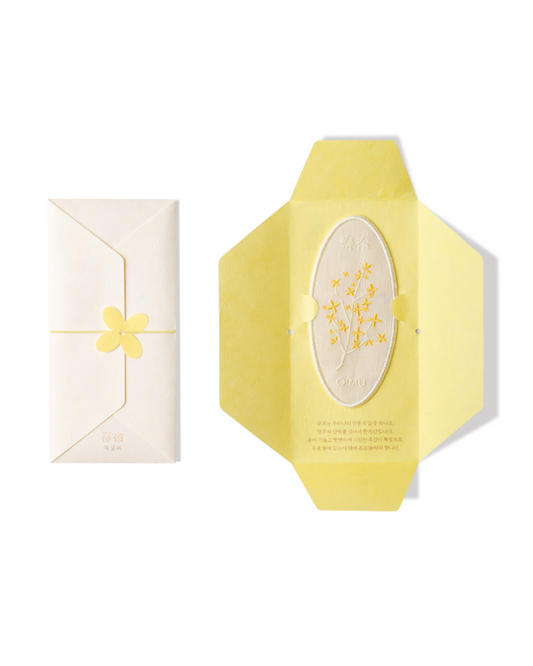 Spring cloth bookmark|Spring jasmine 개나리