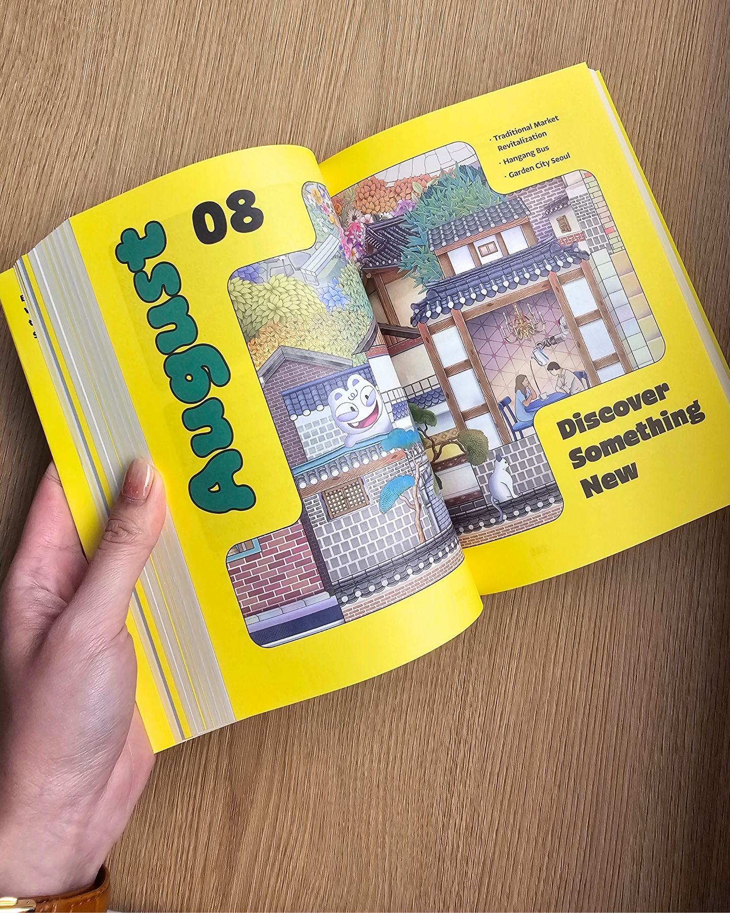 SEOUL PLAYBOOK 365 |首爾遊玩手冊 365 |英文版