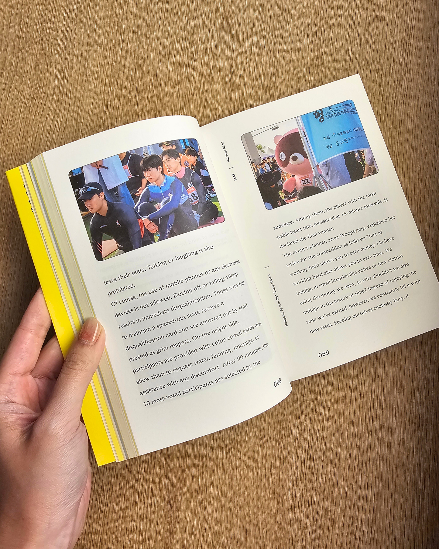 SEOUL PLAYBOOK 365 |首爾遊玩手冊 365 |英文版
