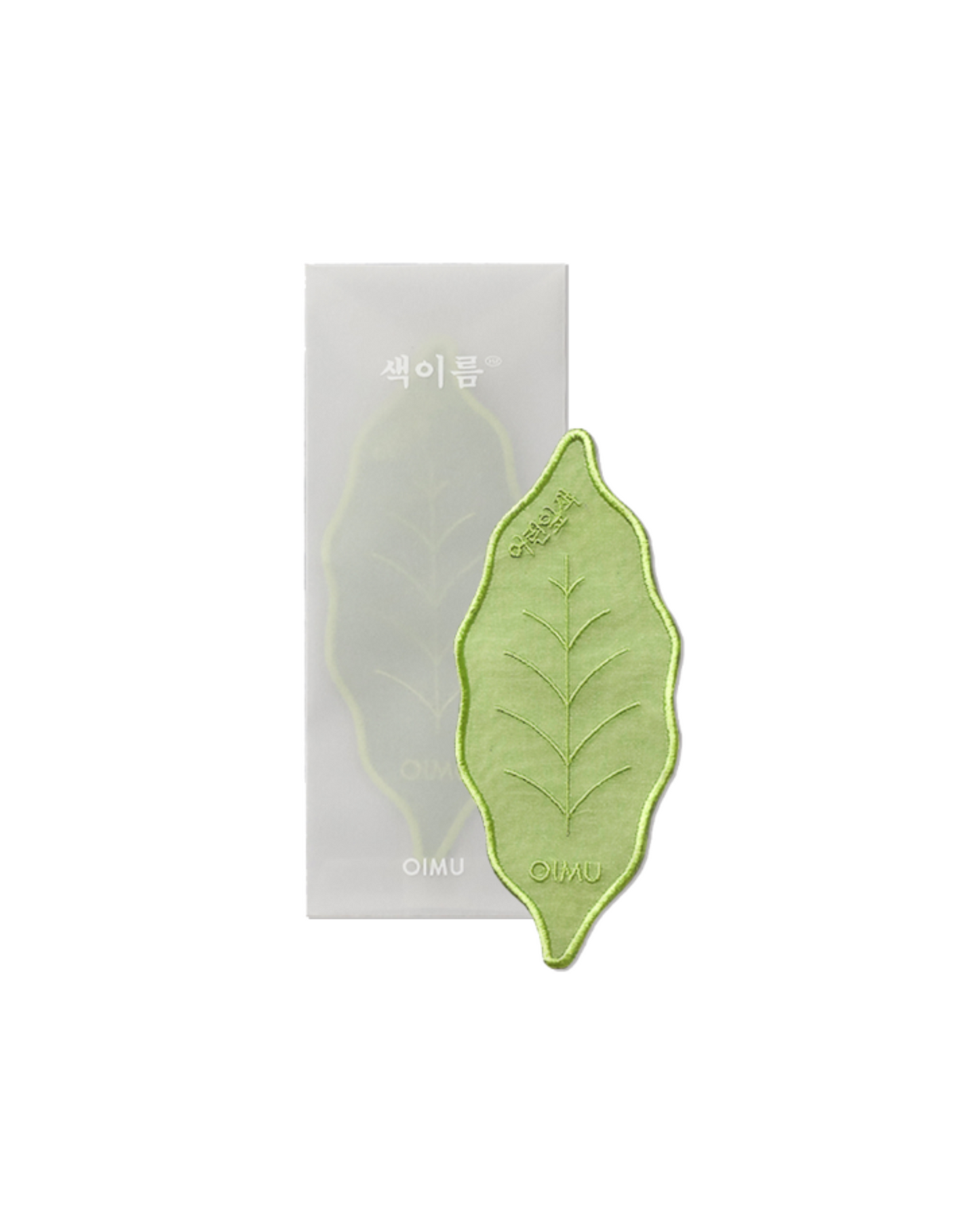 Color Bookmarks|New Leaf Color