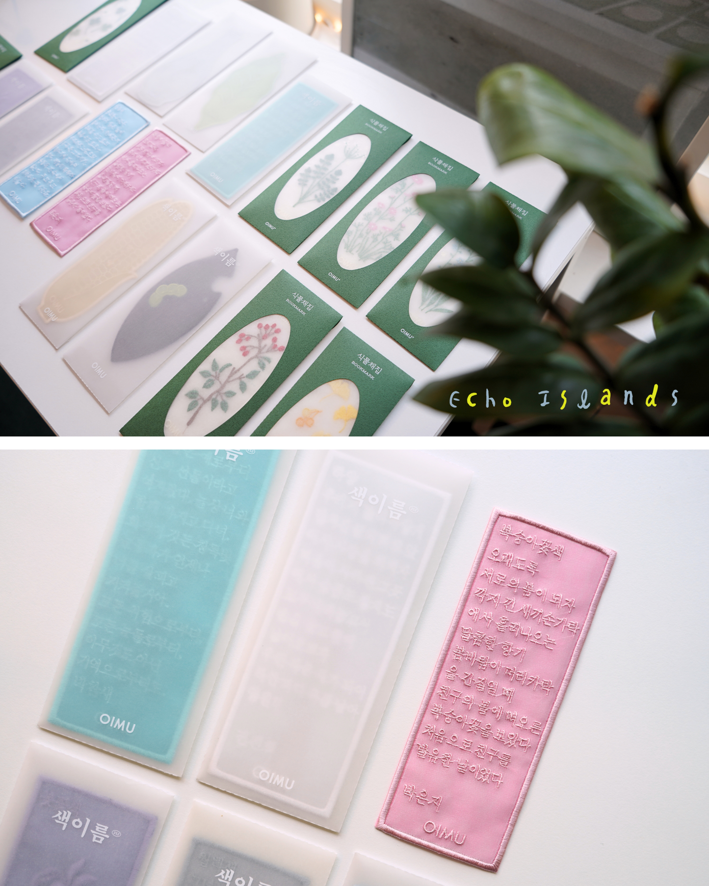 Color bookmarks|White 하양