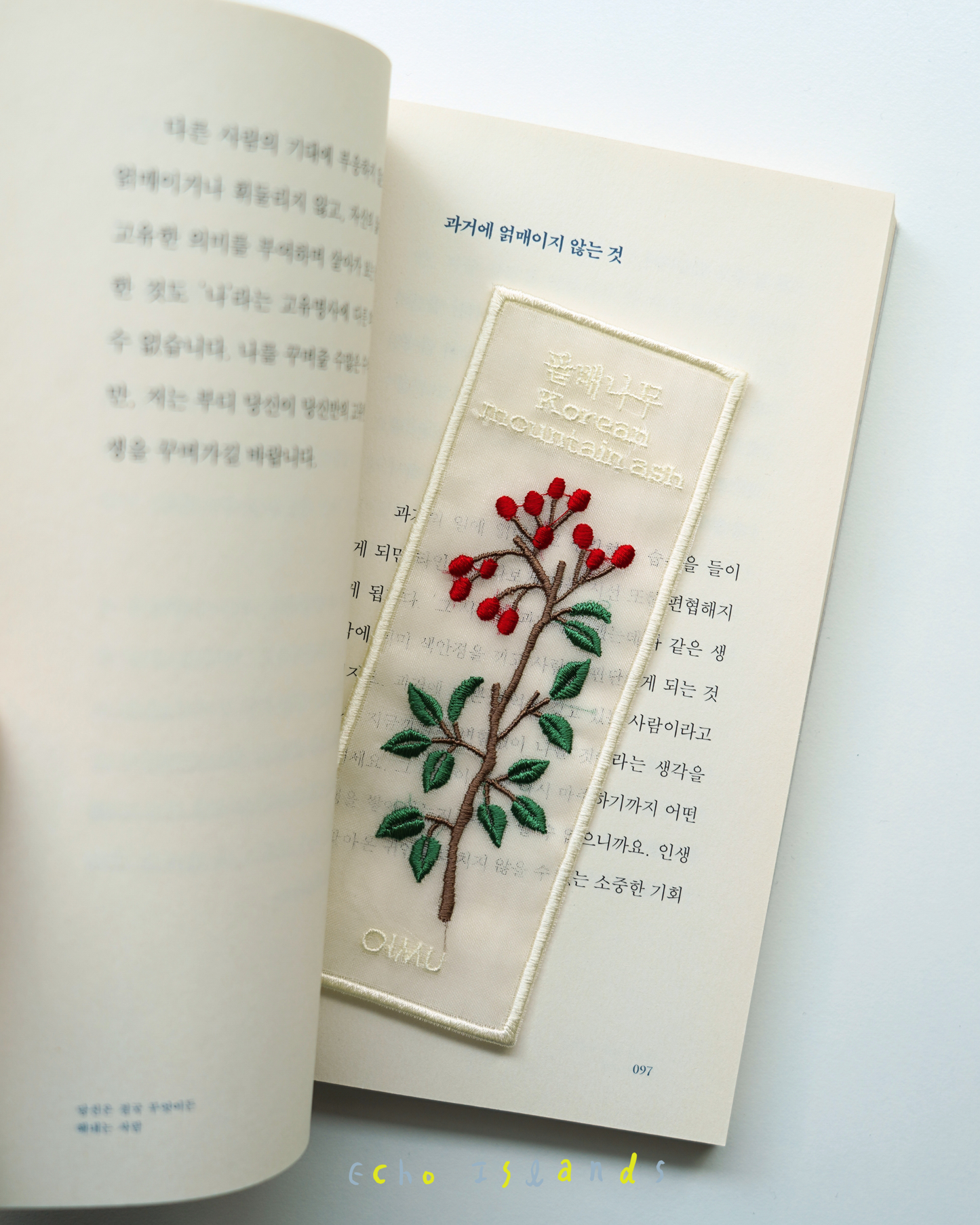 꽃 책갈피 | 폴링벨 풍선 덩굴