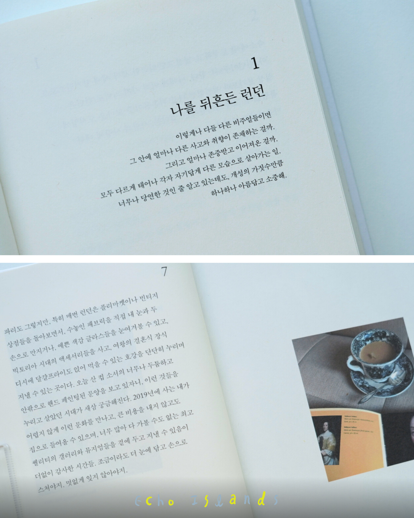 료의생각없는생각|Random thoughts of Ryo, the founder of London Bagel