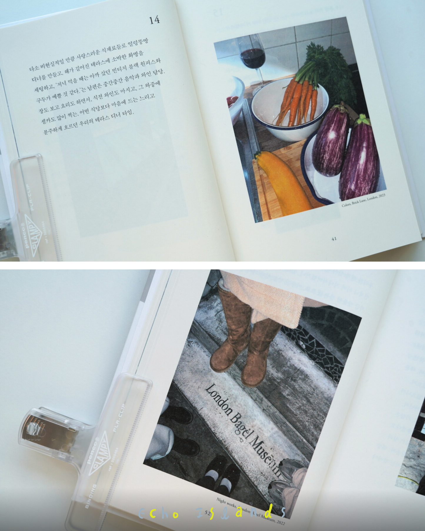 료의생각없는생각|Random thoughts of Ryo, the founder of London Bagel