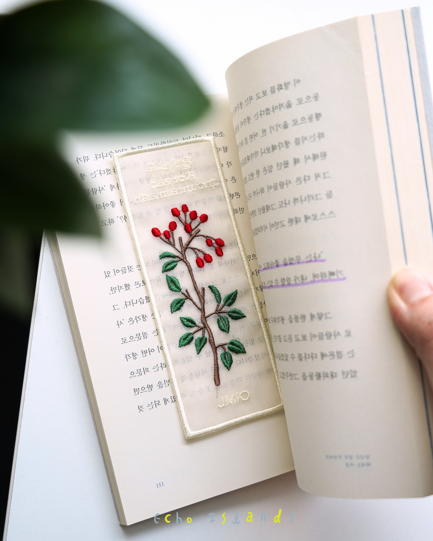 꽃 책갈피 |클로버 토끼풀