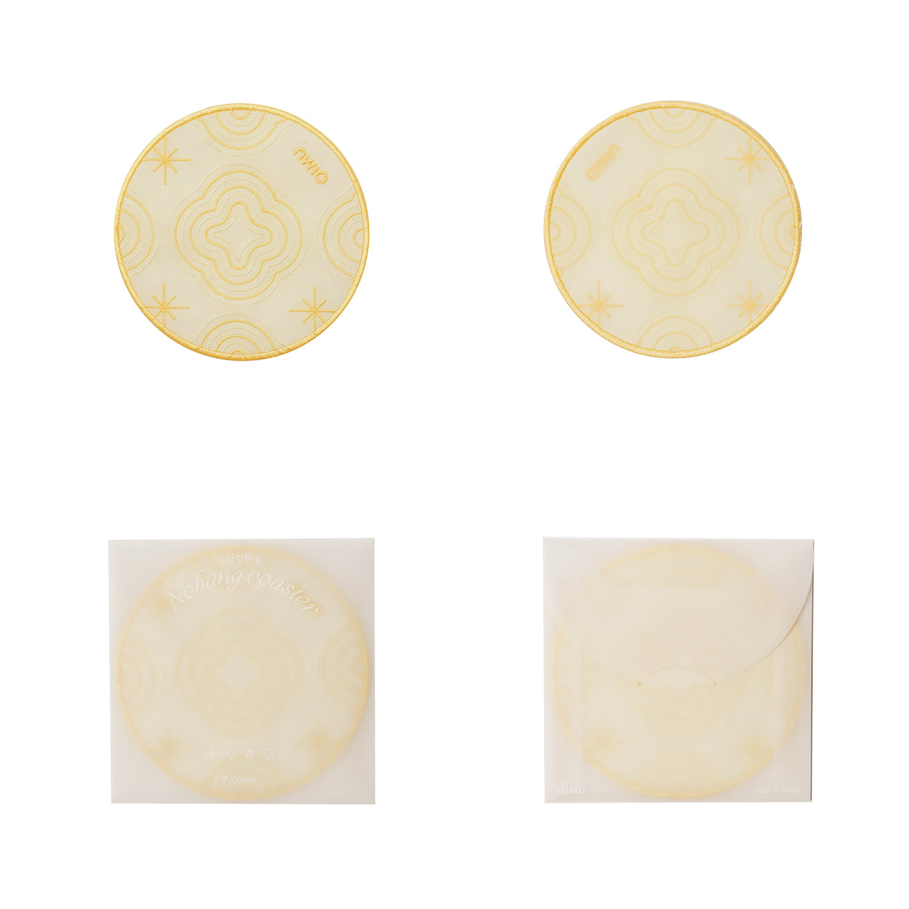 Silk Coaster|Chicken Yellow 병아리색