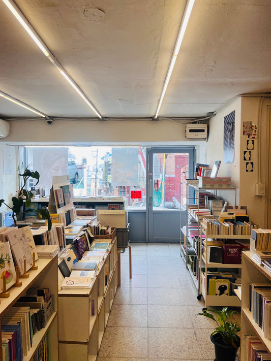 我人生中的命定書店｜解放村別冊附錄별책부록