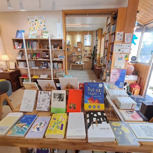 獻給家鄉最深情的禮物｜濟州Another Page書店
