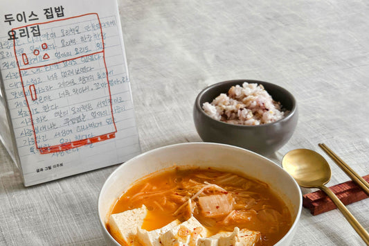 【小偷食堂X雙島讀書會】韓國家常菜的溫度