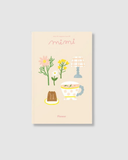 미미 매거진 5호 | 플라워｜Mimi雜誌 5月號 花