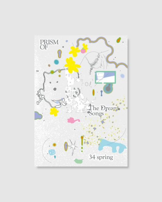 프리즘오브 34호 너와 나｜PRISMOF電影雜誌 34號 《告白的那一天》