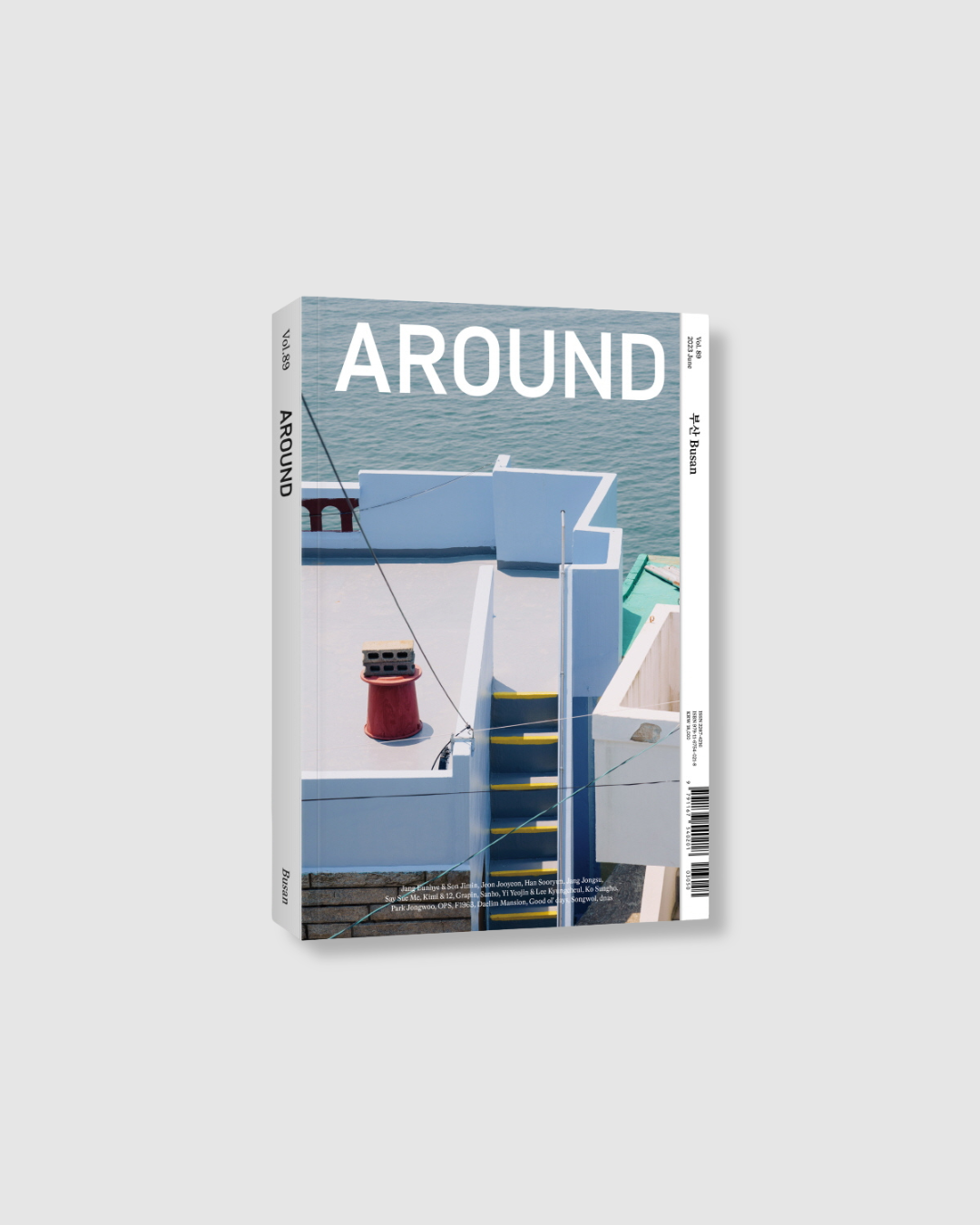AROUND 雜誌 89號｜부산｜釜山