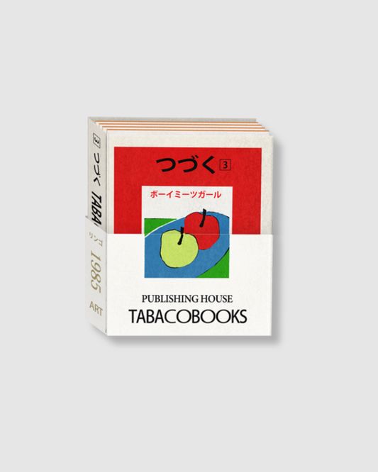 TABACOBOOKS 男孩遇見女孩書籤DIY組