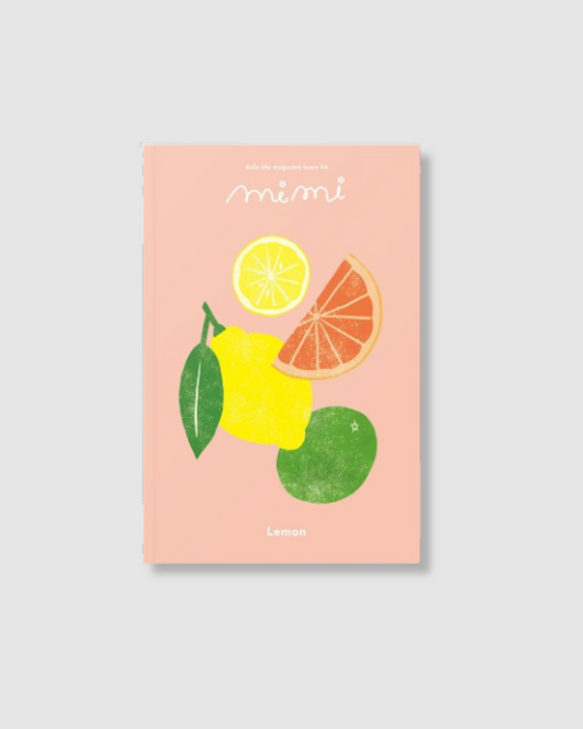 미미 매거진 4호｜레몬｜Mimi雜誌 4月號 檸檬