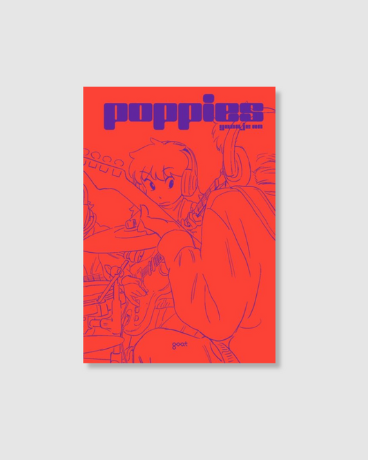 포피스 poppies