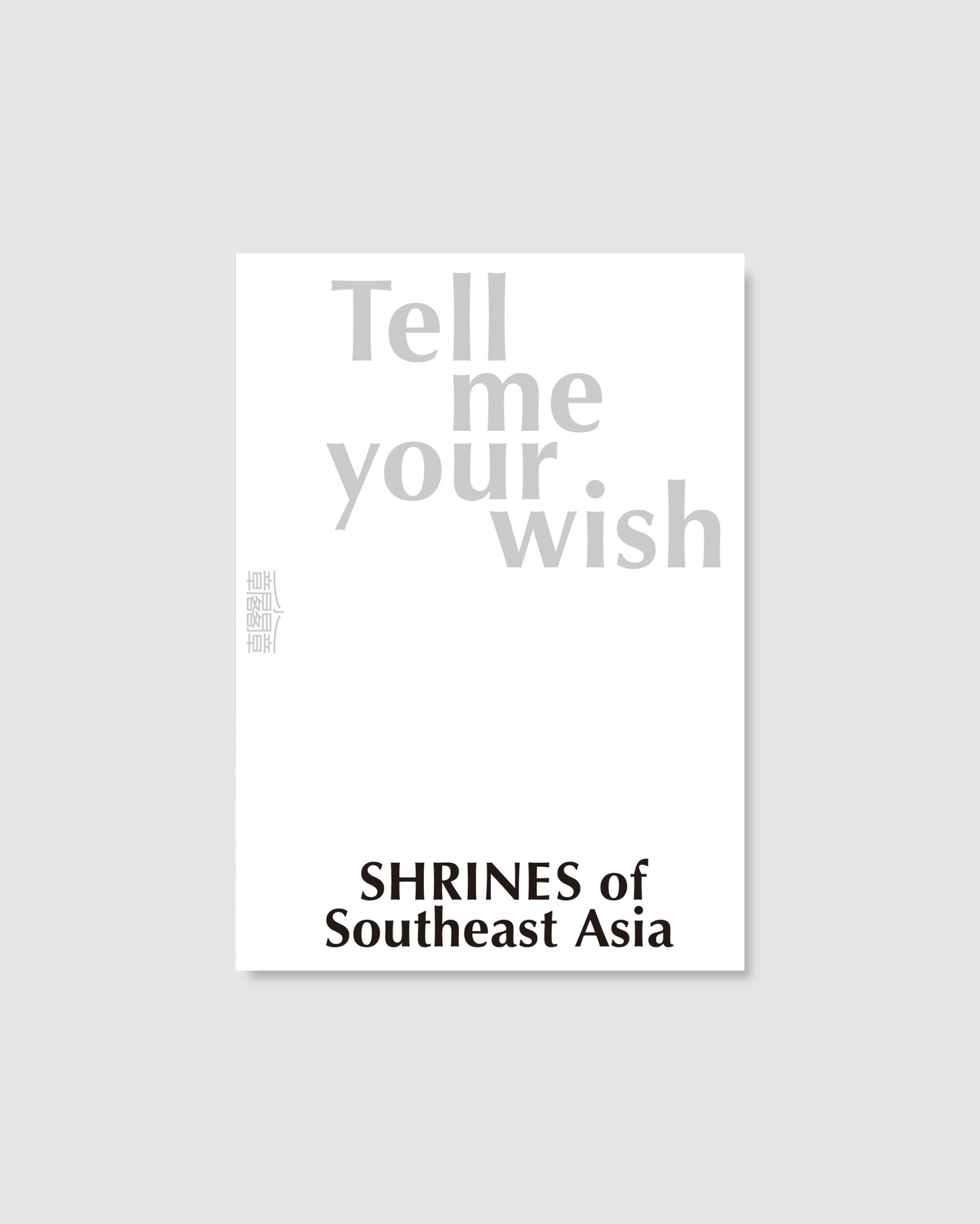 Tell me your wish SHRINES of SEA