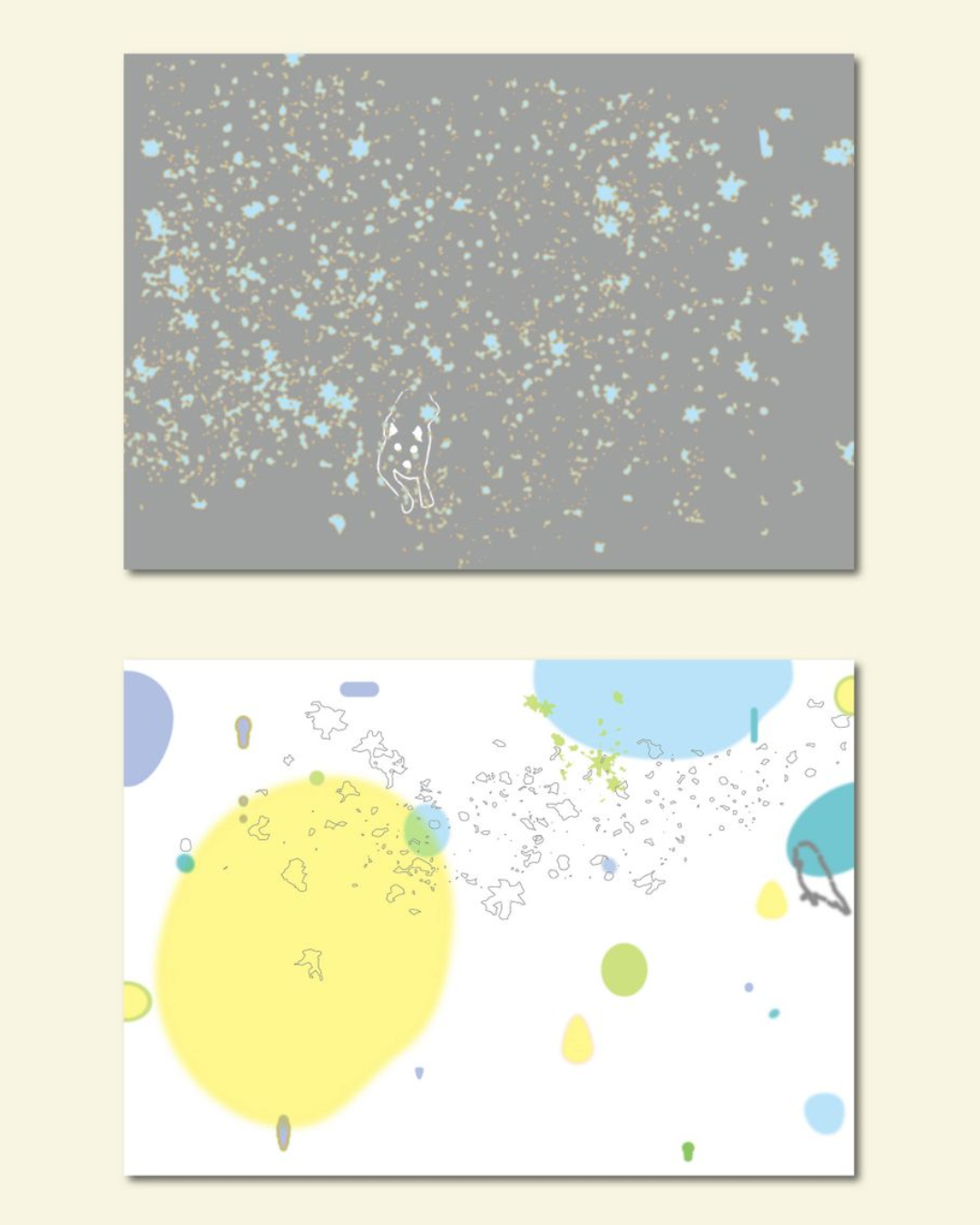 프리즘오브 34호 너와 나｜PRISMOF電影雜誌 34號 《告白的那一天》