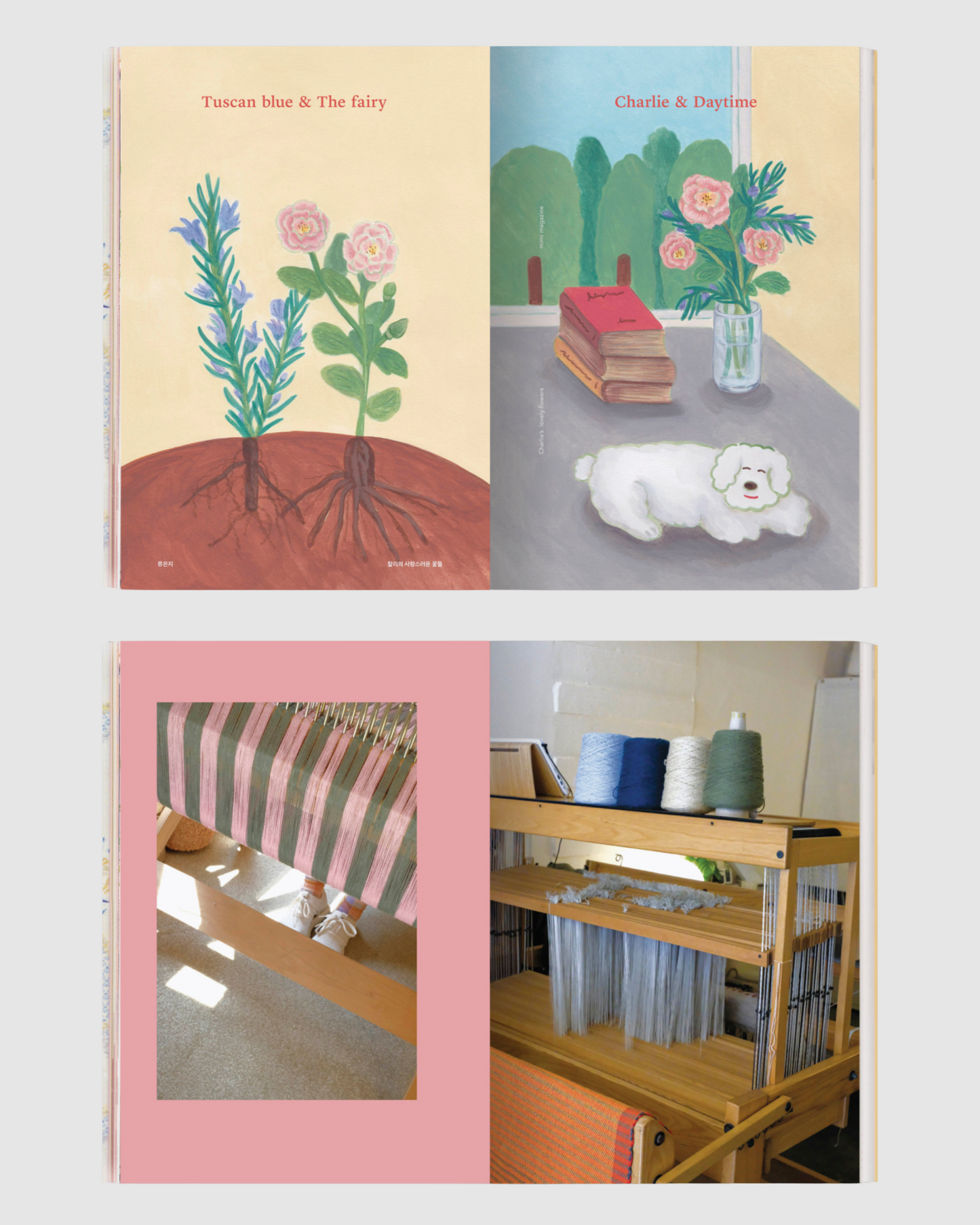 미미 매거진 5호 | 플라워｜Mimi雜誌 5月號 花