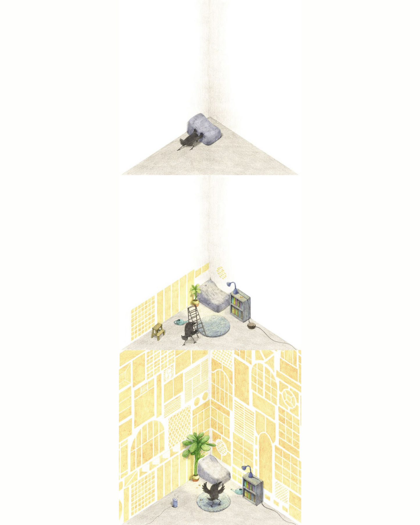 나의 구석｜我的角落