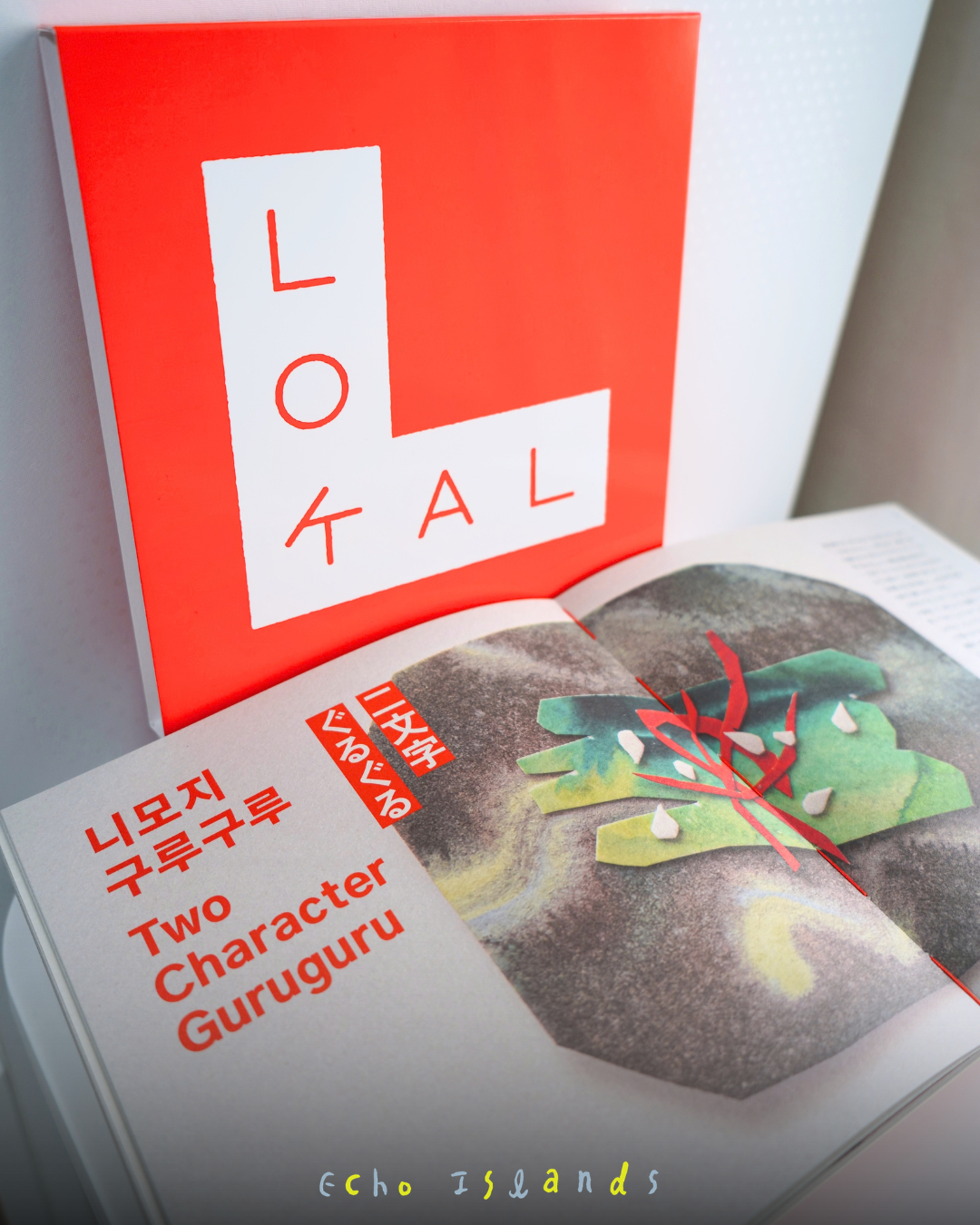 LOKAL STORY BOOK