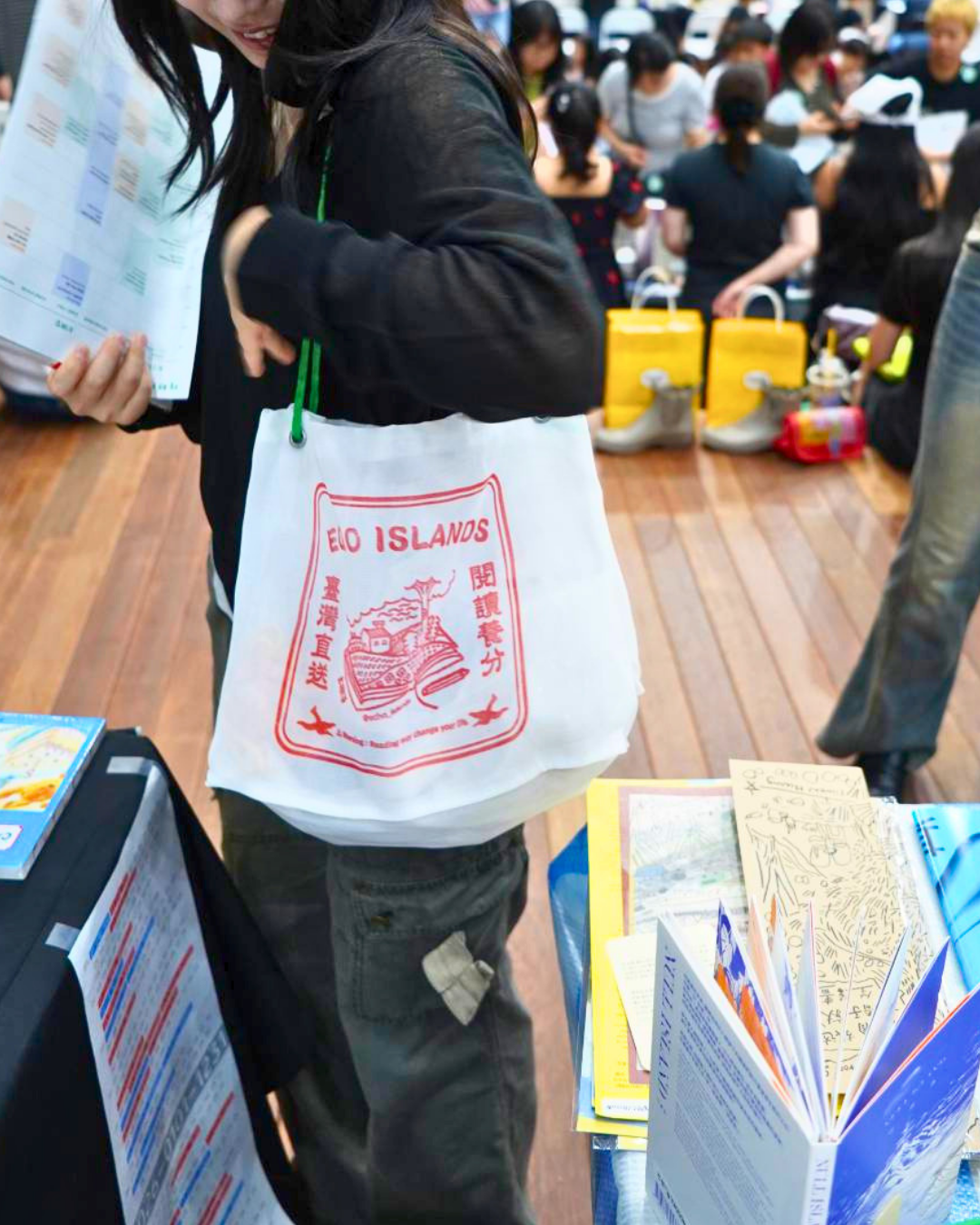 雙島書店閱讀養分包（雙島一周年特製款）
