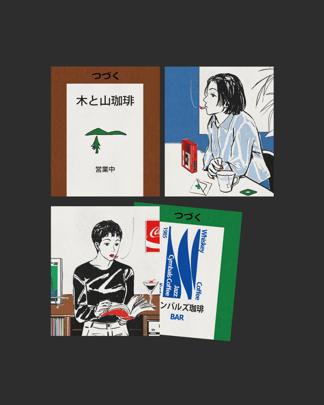 TABACOBOOKS咖啡時光書籤DIY組