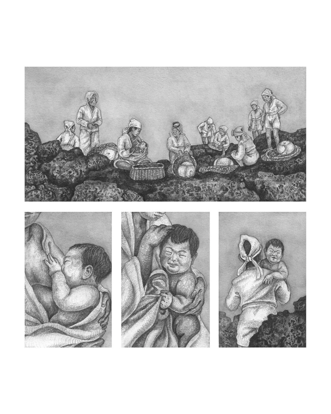 그곳에서｜海的彼方