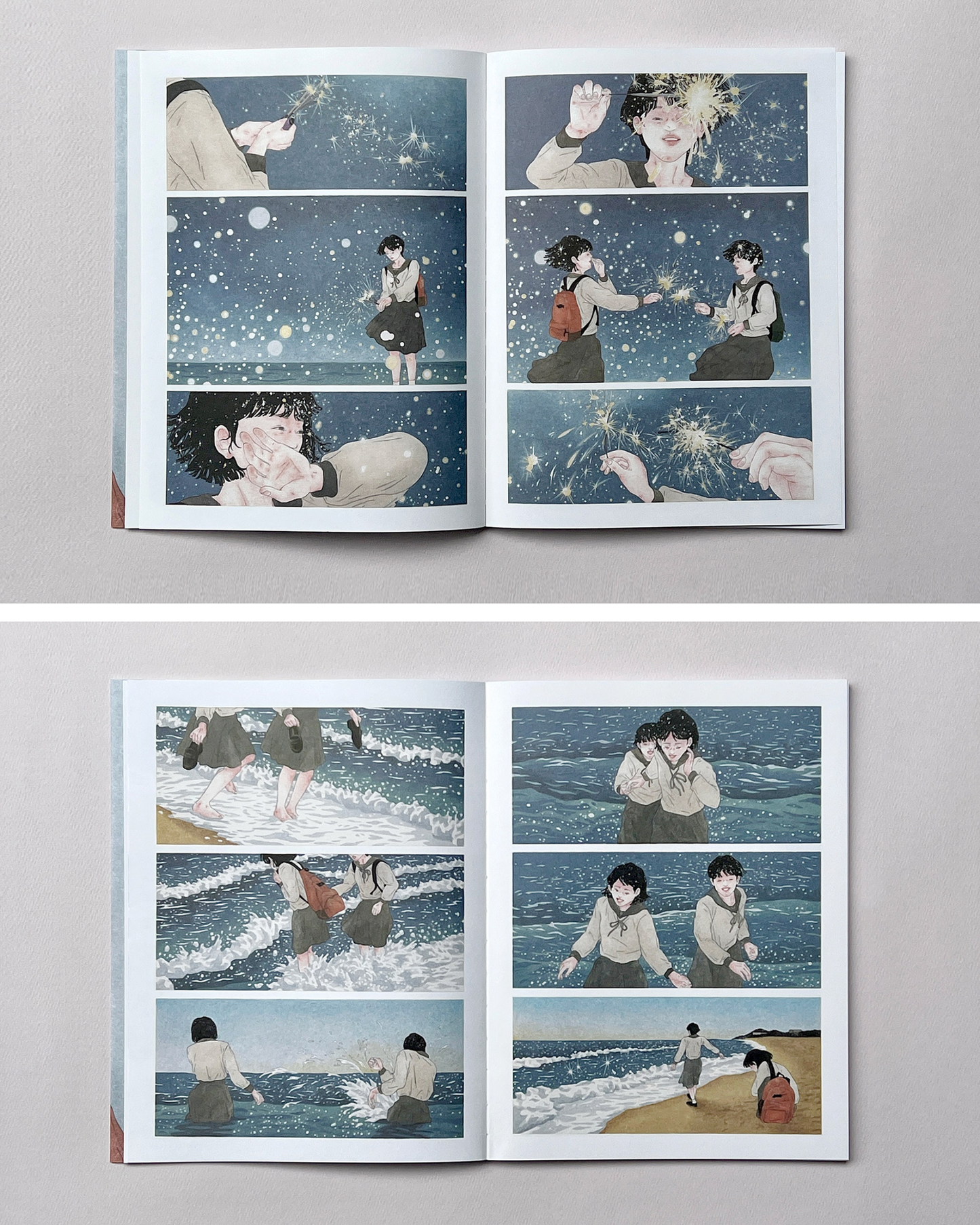 오늘은 축하해｜為你喝采