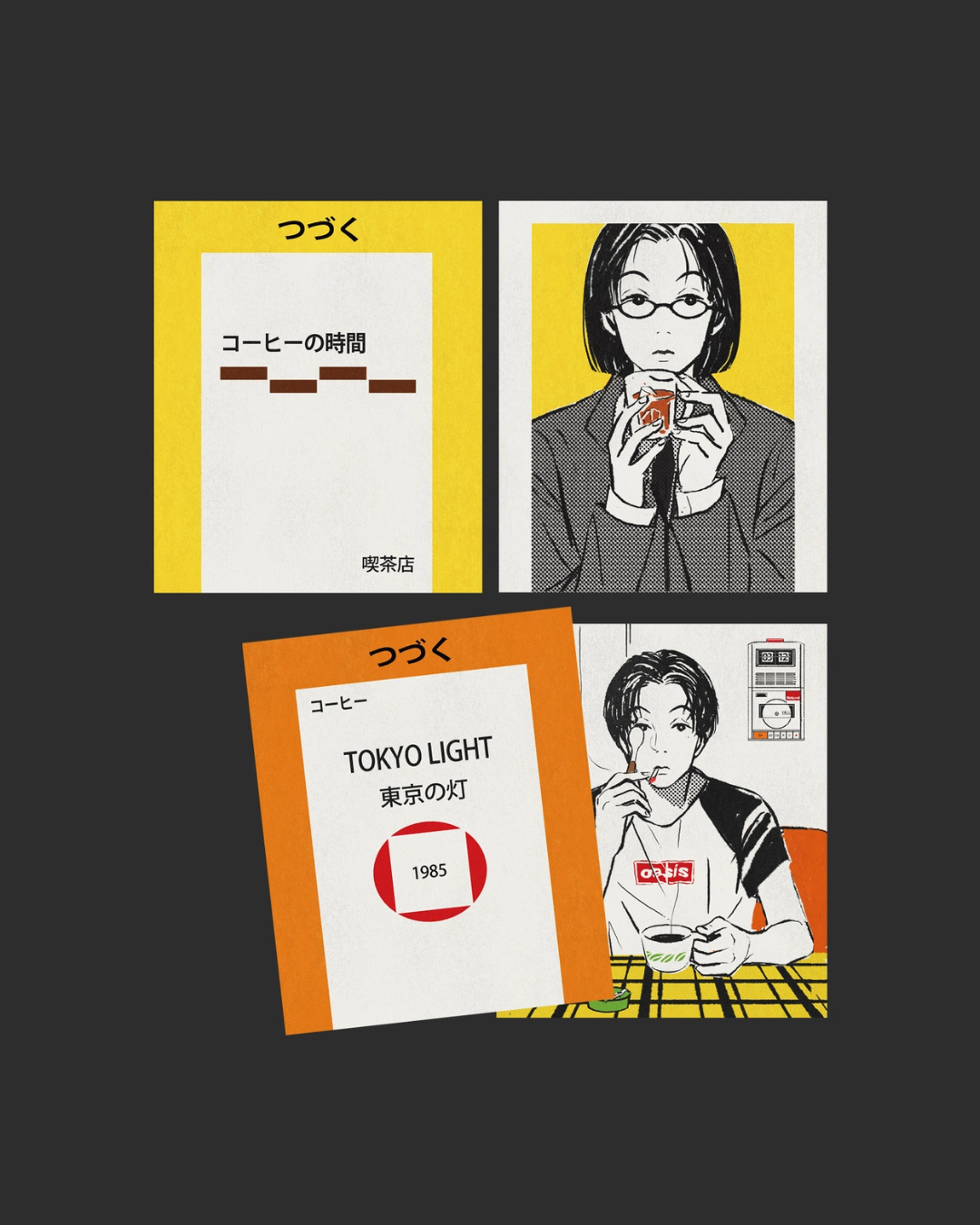 TABACOBOOKS咖啡時光書籤DIY組
