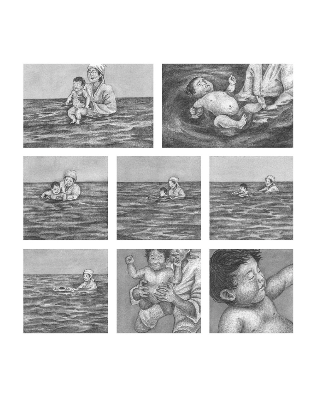 그곳에서｜海的彼方