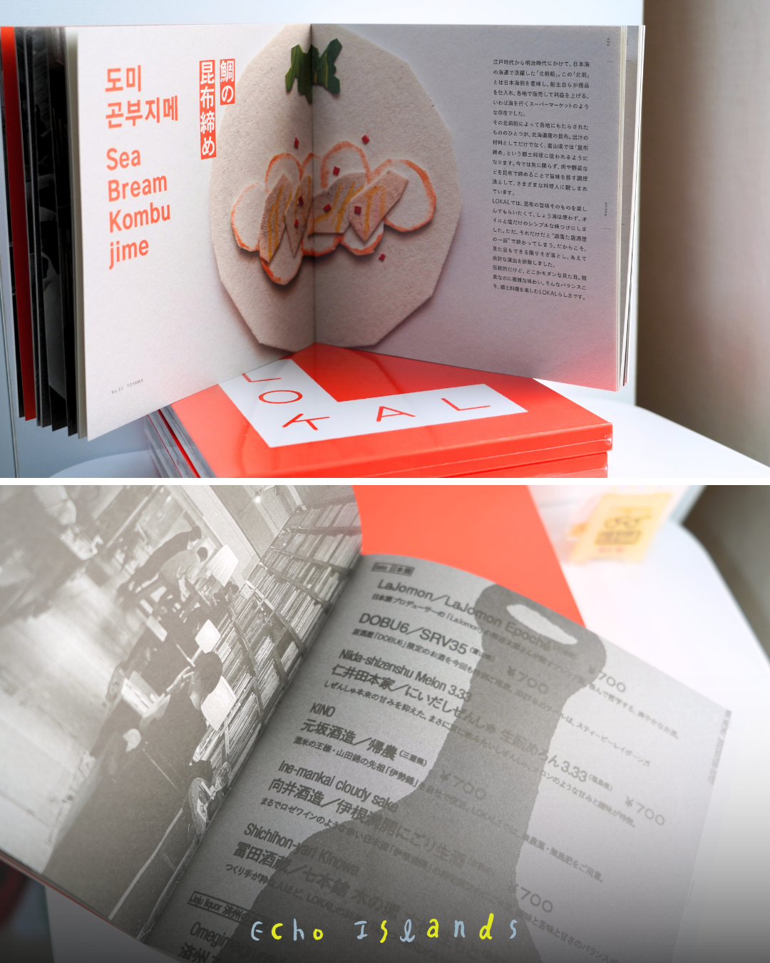 LOKAL STORY BOOK