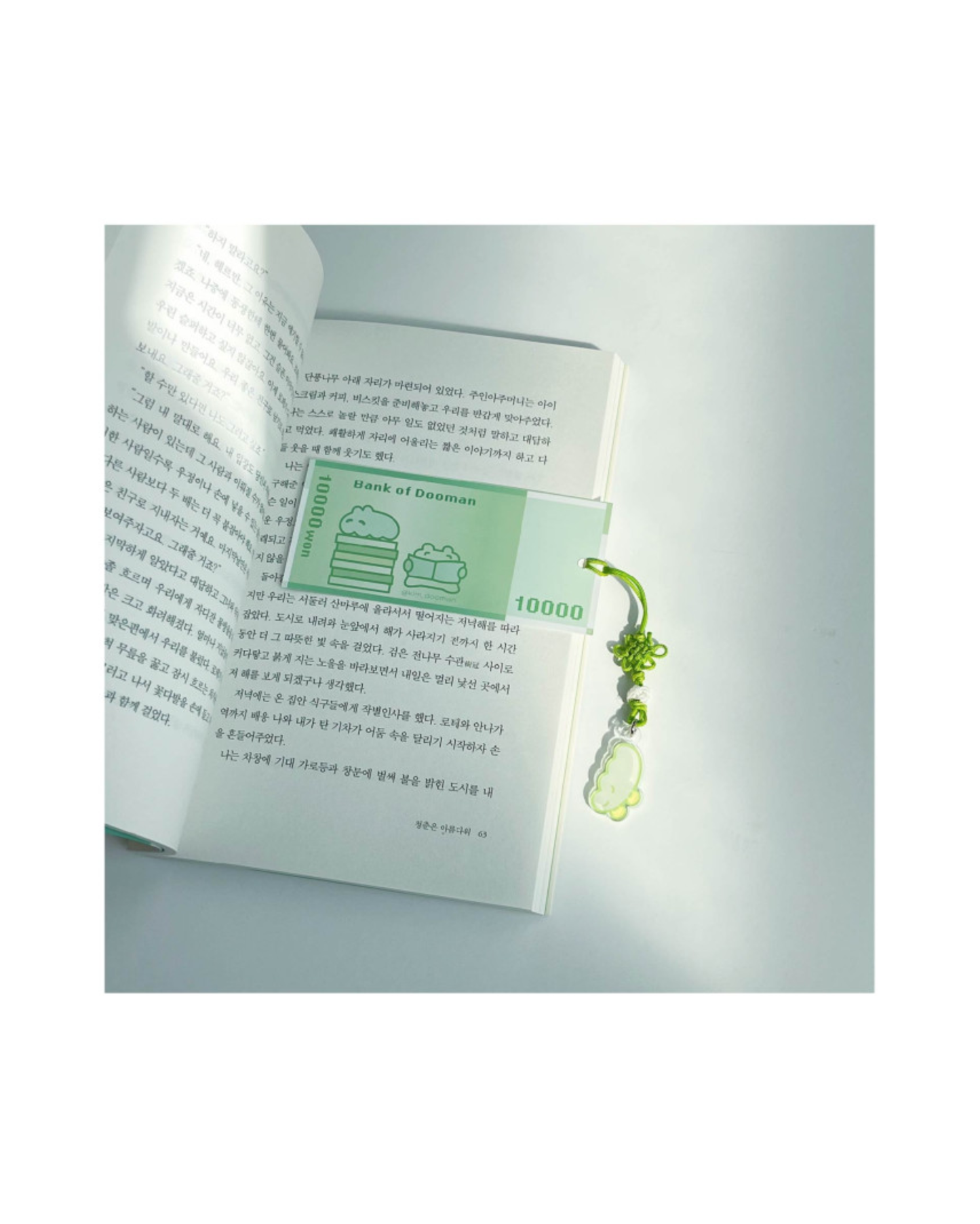 菜蟲書籤｜金斗萬株式會社