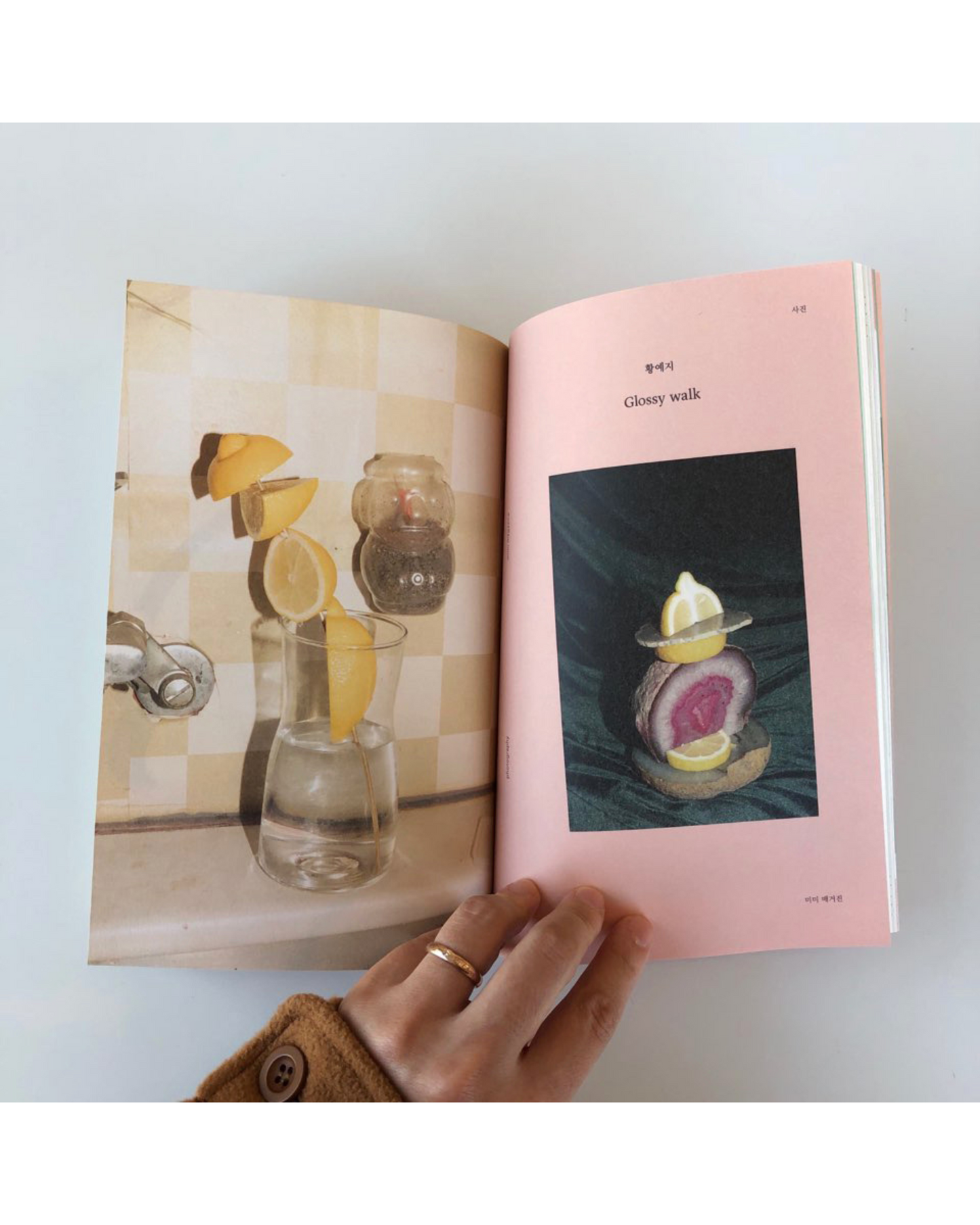 미미 매거진 4호｜레몬｜Mimi雜誌 4月號 檸檬