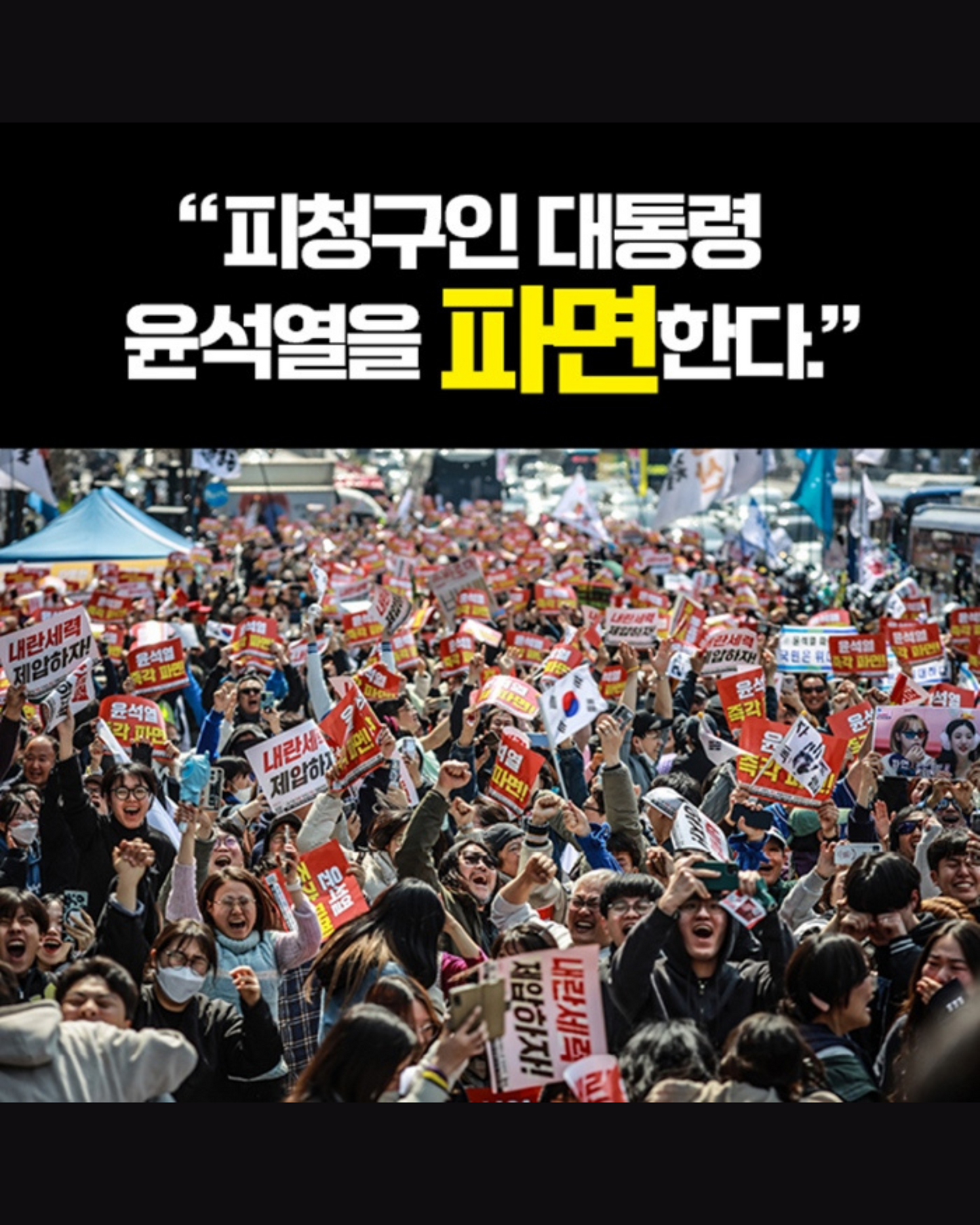 광장｜光場