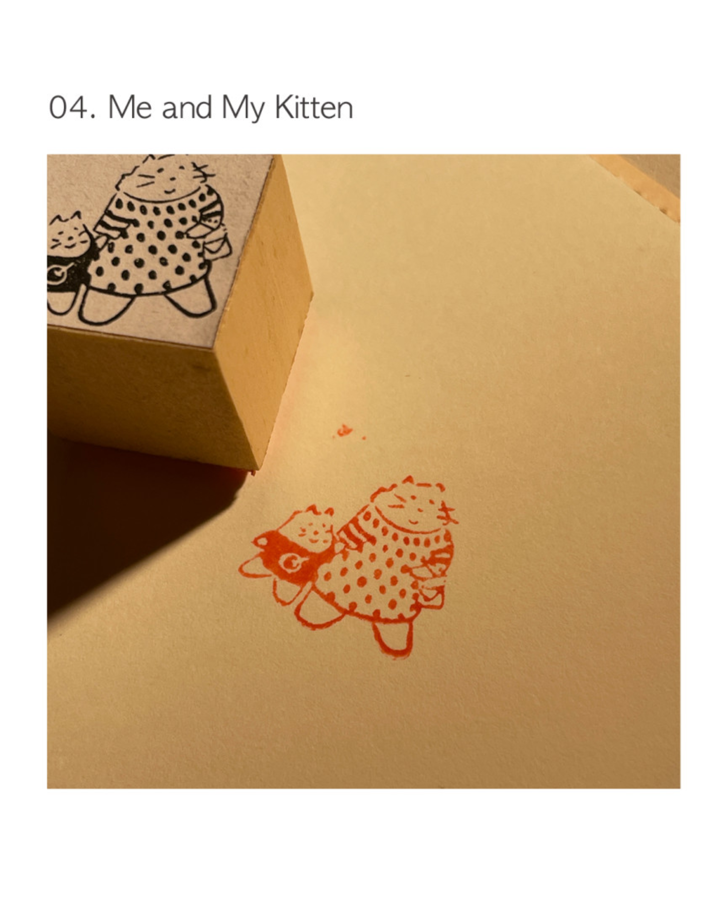 Kimjourney迷你印章