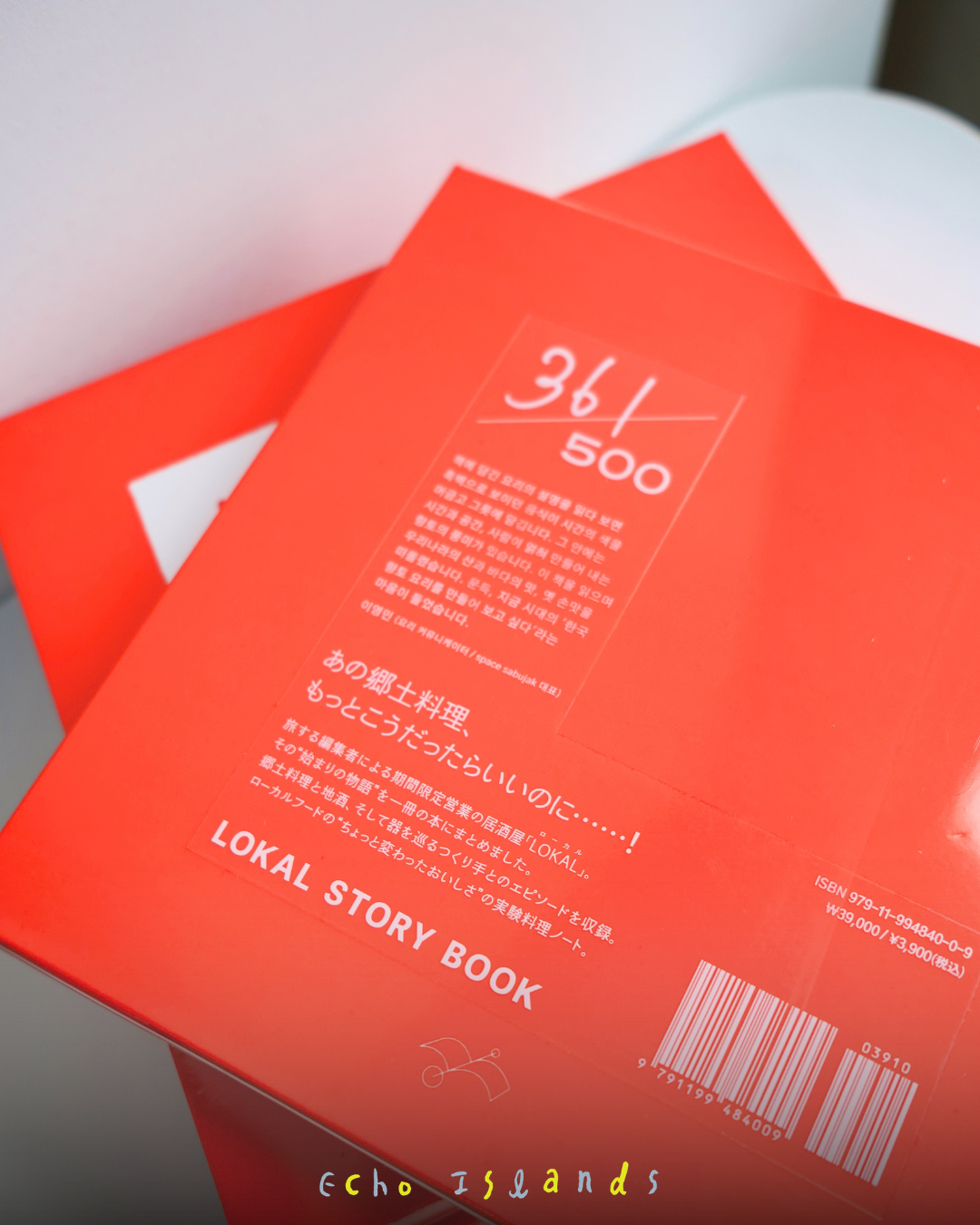 LOKAL STORY BOOK